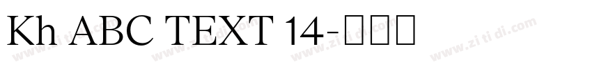 Kh ABC TEXT 14字体转换